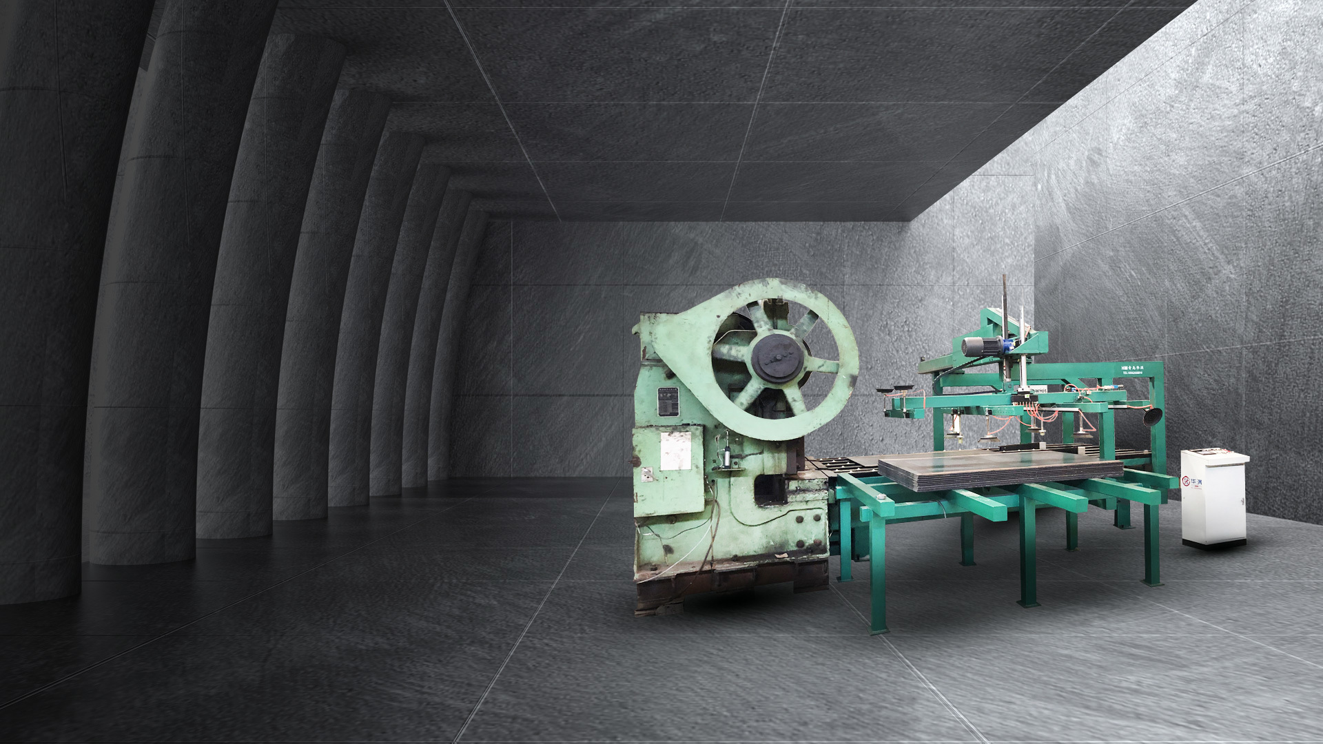 橫梁式(shi)剪闆一體機(ji)